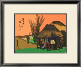 Mariko: a Roadside Tavern Framed Giclee Print